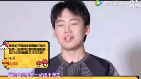 毛不易郭麒麟最新爆料,揭秘娱乐圈幕后故事 第2张 毛不易郭麒麟最新爆料,揭秘娱乐圈幕后故事 第2张