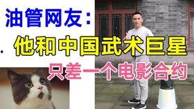 外国人爆料了吗视频下载,热门内容的幕后真相  第1张