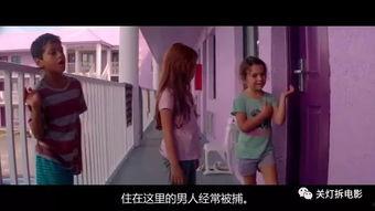 小妮魔术失败爆料视频,揭秘幕后真相 第3张 小妮魔术失败爆料视频,揭秘幕后真相 第3张