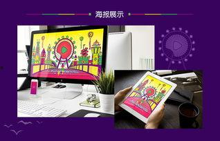 西瓜游乐场爆料视频,惊险刺激的游乐项目大揭秘! 第1张 西瓜游乐场爆料视频,惊险刺激的游乐项目大揭秘! 第1张