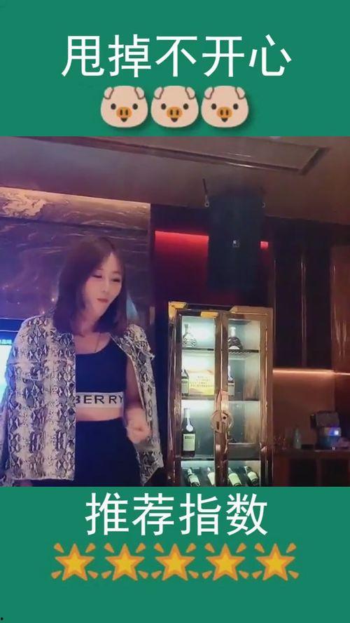 福州一姐爆料事件视频,揭秘事件背后真相