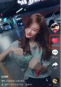 网红媳妇爆料家暴视频在线观看,视频曝光引发社会关注  第1张