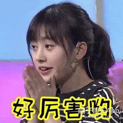 王多鱼被爆料了吗视频,揭秘娱乐圈背后的真相 第1张 王多鱼被爆料了吗视频,揭秘娱乐圈背后的真相 第1张