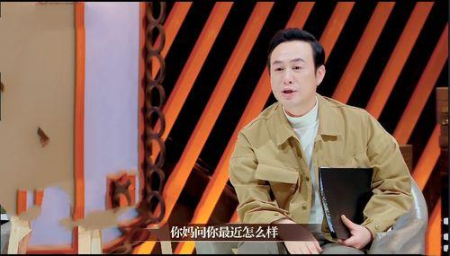娱乐圈小糊咖吃瓜是谁啊,揭秘神秘“吃瓜群众”身份 第3张 娱乐圈小糊咖吃瓜是谁啊,揭秘神秘“吃瓜群众”身份 第3张